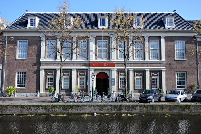 Rijksmuseum van Oudheden in Leiden MuseumTV