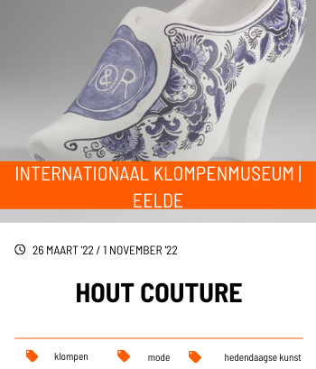 Hout Couture tentoonstelling